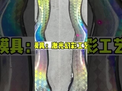 Urządzenia do obróbki laserowej chromatycznej stali nierdzewnej/szkła/materiałów ceramicznych