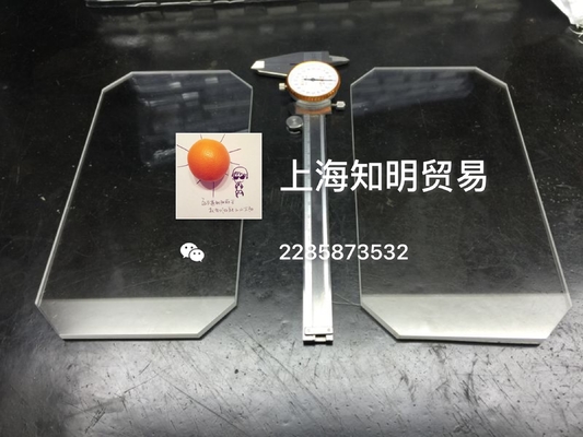 kupować Rectangle C Axis Sapphire Optical Glass Lens Dostosowany kształt do szyby ochronnej produkcja online